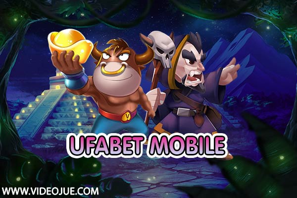 ufabet mobile 1