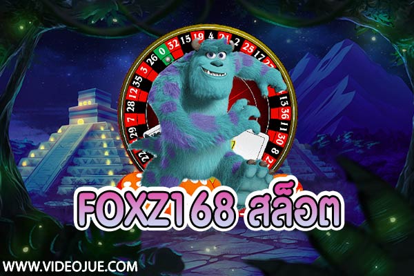 Foxz168 slots