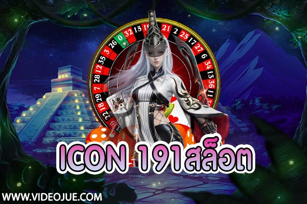 icon 191 slots